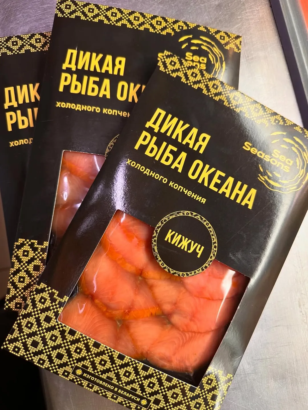 Кижуч копченый ломтики